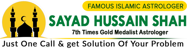 Sayad Hussain Shah